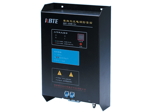 單項(xiàng)電源防雷箱