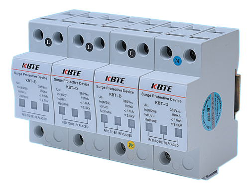 電源防雷模塊 電源防雷模塊