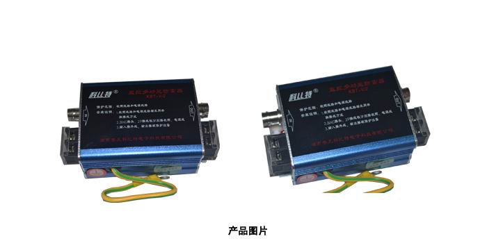 信號防雷器 信號防雷器